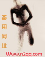 掌上玩物